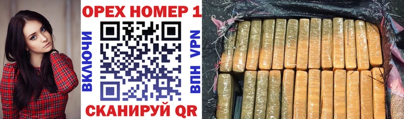 Кокаин 97%  Купить закладки  Тотьма 