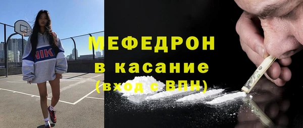 круглые Медвежьегорск