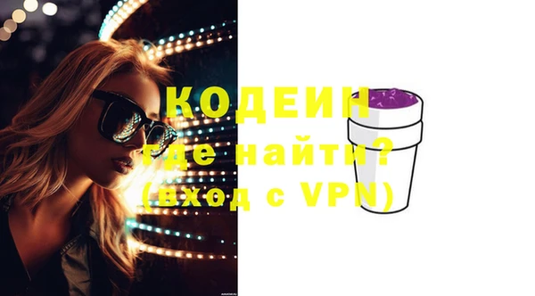 круглые Медвежьегорск