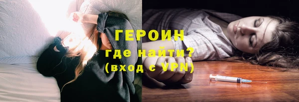 твердый Михайловск