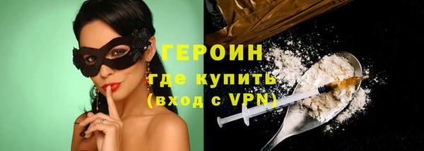 твердый Михайловск