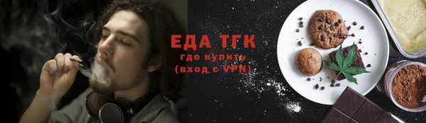 гидропоника Михайлов