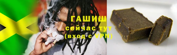 гидропоника Михайлов