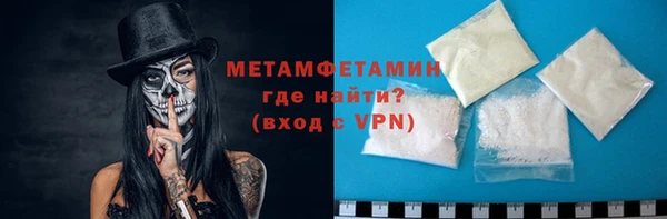 твердый Михайловск