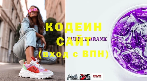 круглые Медвежьегорск