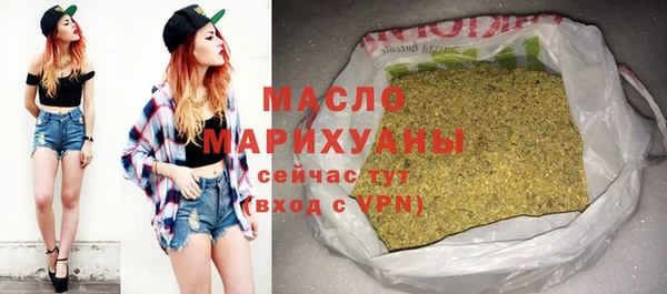 гидропоника Михайлов