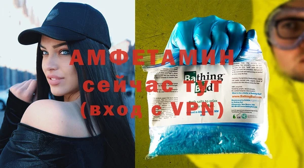 гидропоника Михайлов