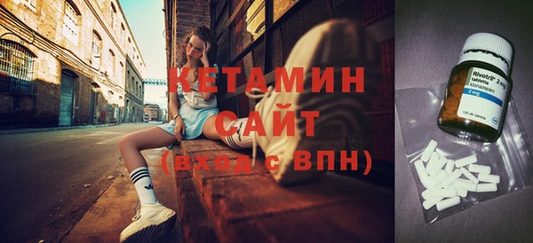 твердый Михайловск