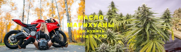 круглые Медвежьегорск