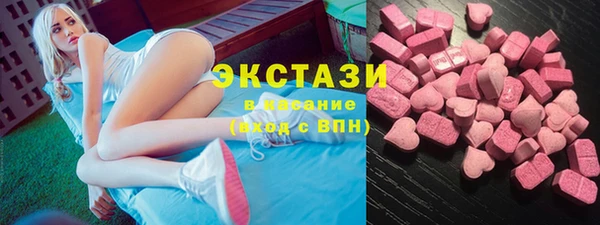 круглые Медвежьегорск