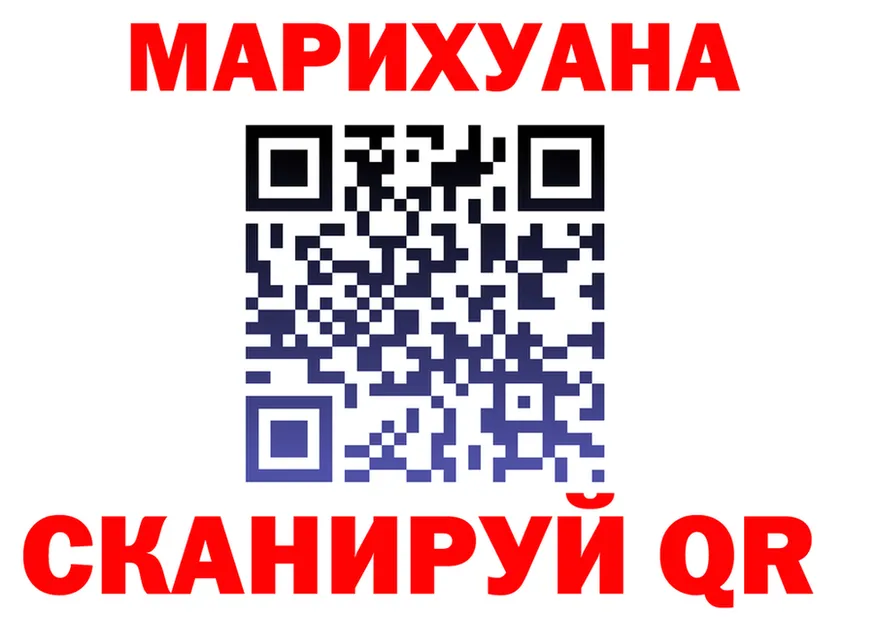 ЭКСТАЗИ VHQ зеркало площадка hydra Тотьма
