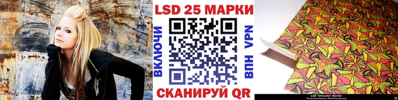 Марки NBOMe 1,8мг  Купить  Тотьма 